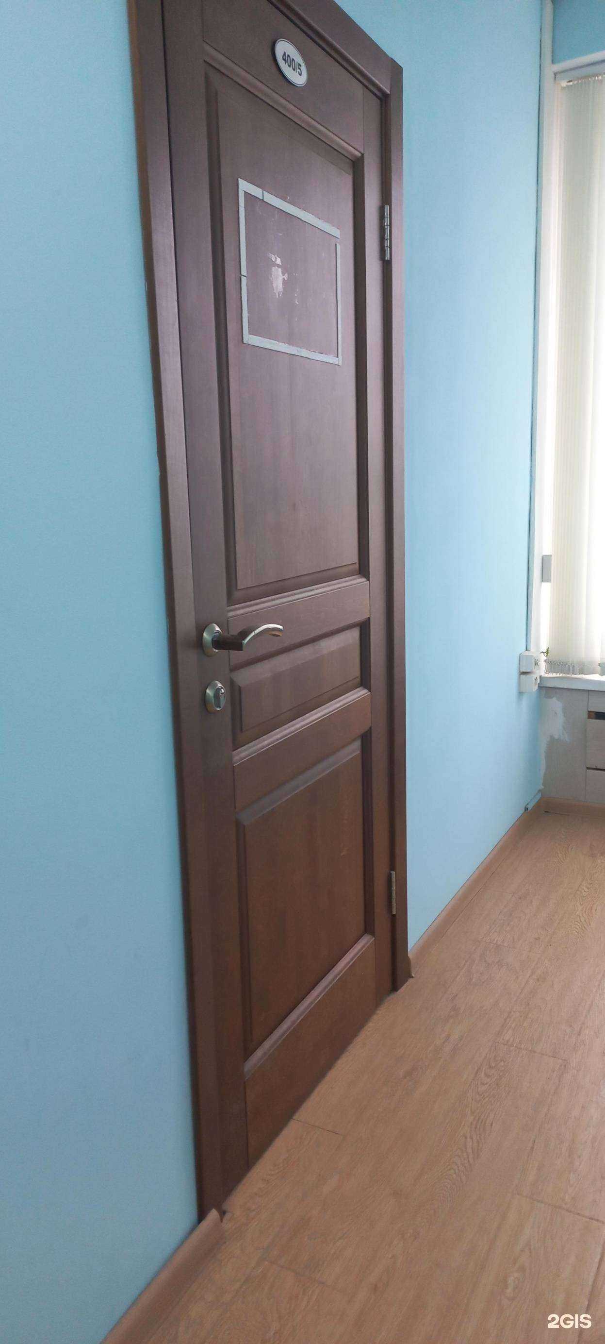 Отзывы на компанию Правовая Группа Приангарья в г. Иркутск c фото