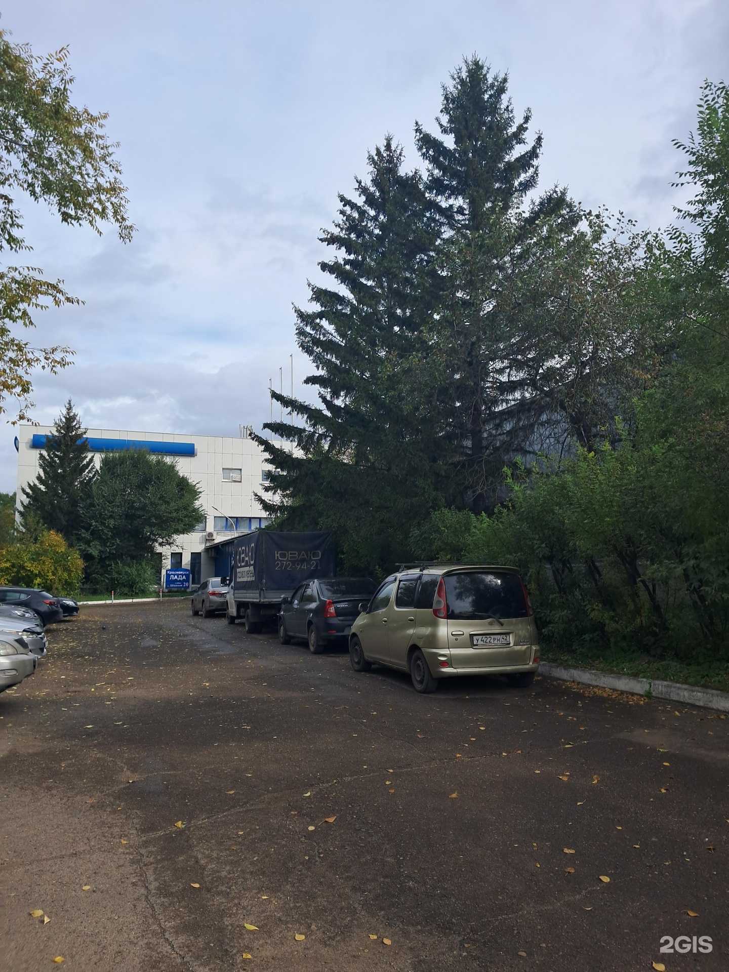 Отзывы на компанию Воровайка в Красноярске c фото