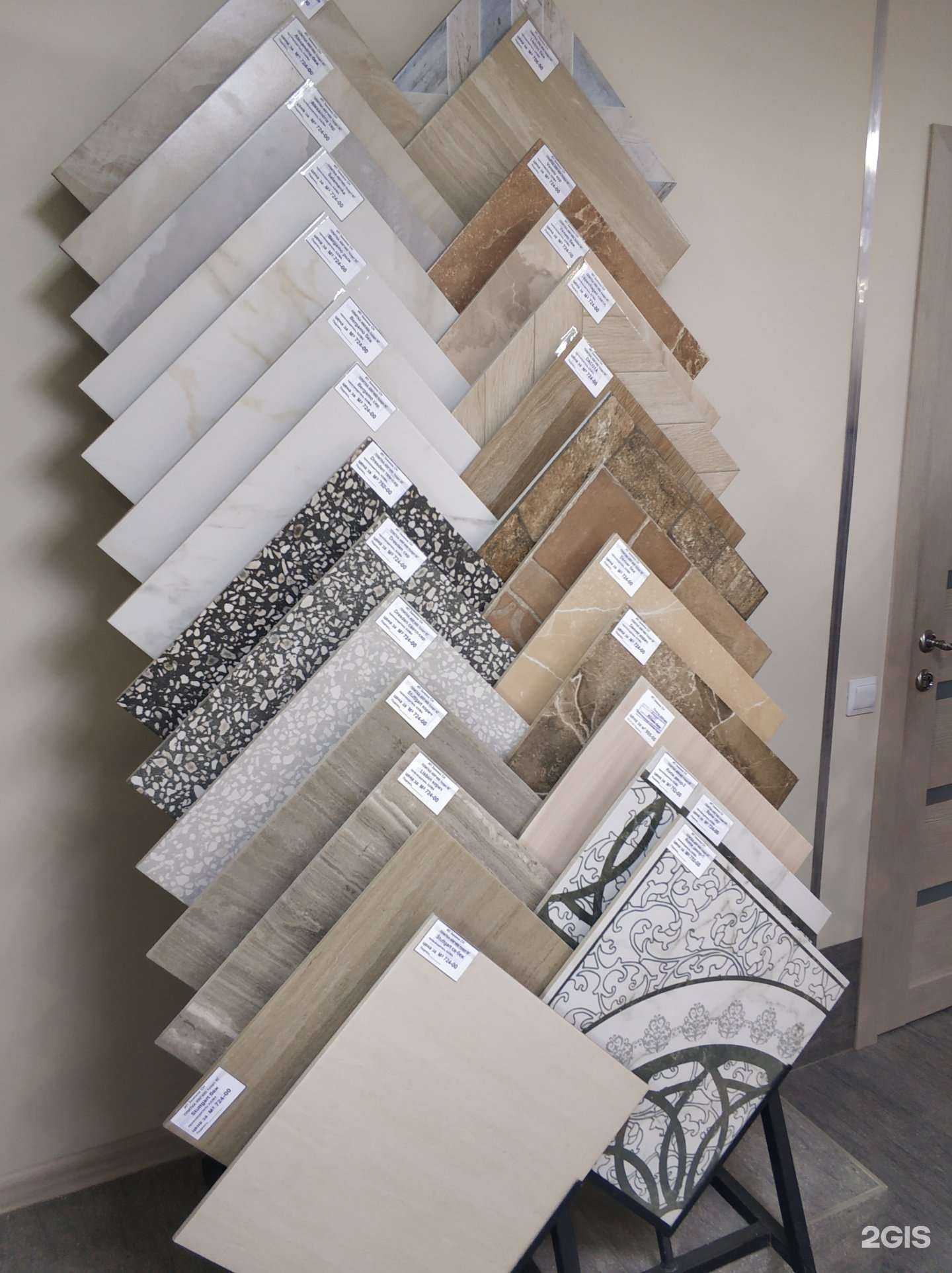 Отзывы на компанию Ветеран в Энгельсе c фото