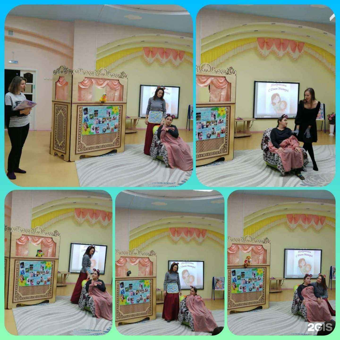 Отзывы на компанию Детский сад №3 в Каменске-Уральском c фото