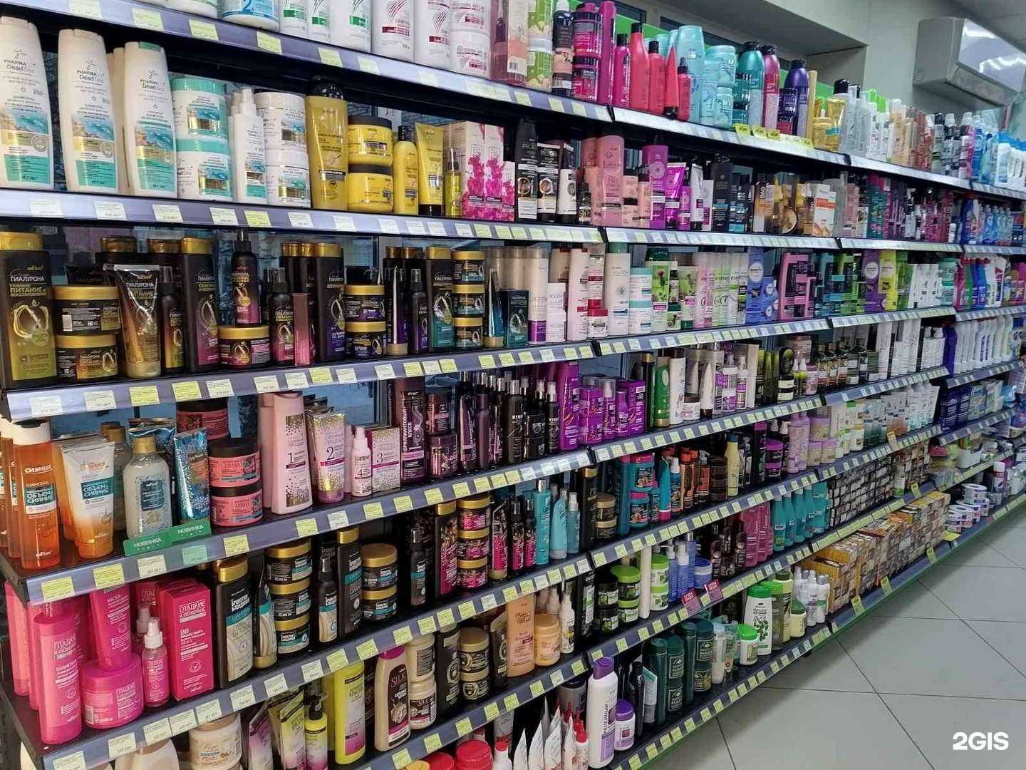 Отзывы на компанию Белорусская косметика в г. Брянск c фото