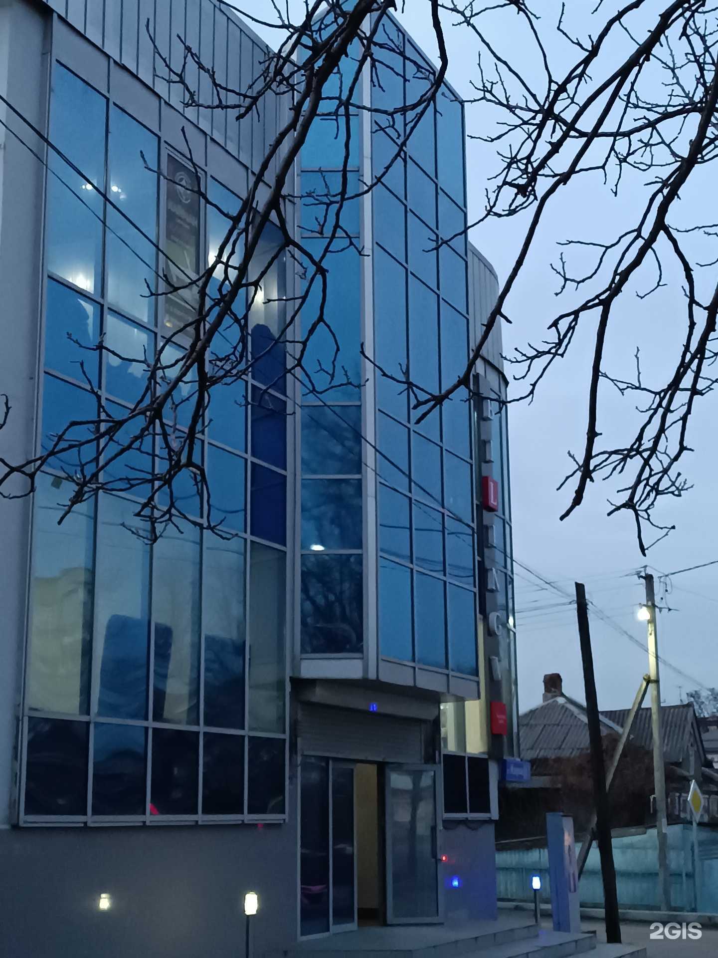 Отзывы на компанию Bilingv в Нальчике c фото