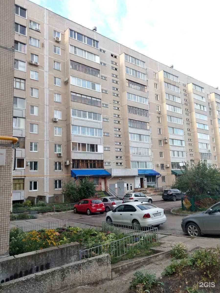 Отзывы на компанию Карготрансгрупп в г. Ульяновск c фото