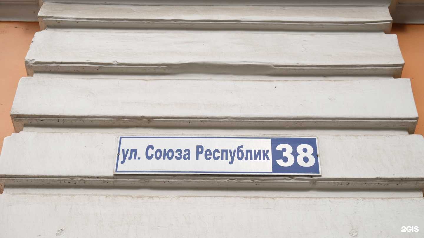 Отзывы на компанию Сибирский экзаменационный центр в Барнауле c фото