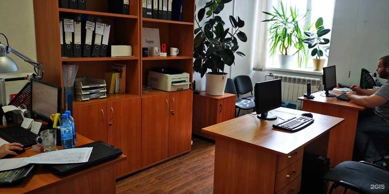 Отзывы на компанию Медиавеб в Новосибирске c фото