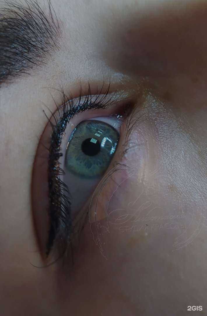 Отзывы на компанию Анастасия в Екатеринбурге c фото