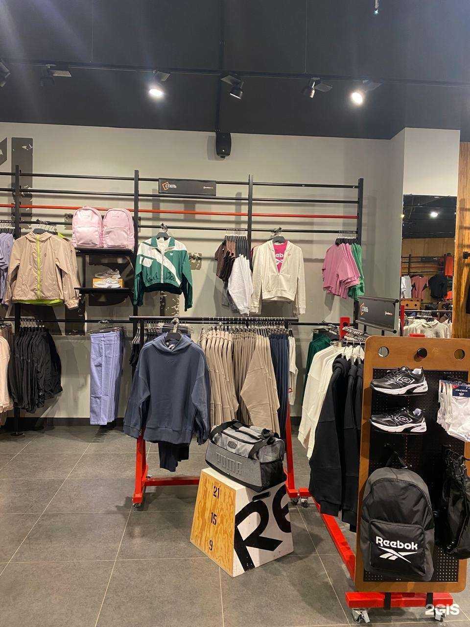 Отзывы на компанию SneakerBox в г. Смоленск c фото