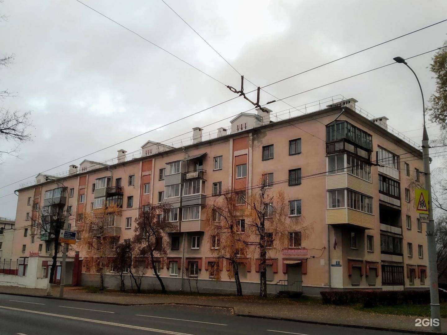 Отзывы на компанию Edmant в Владимире c фото - фотография 2 из 2