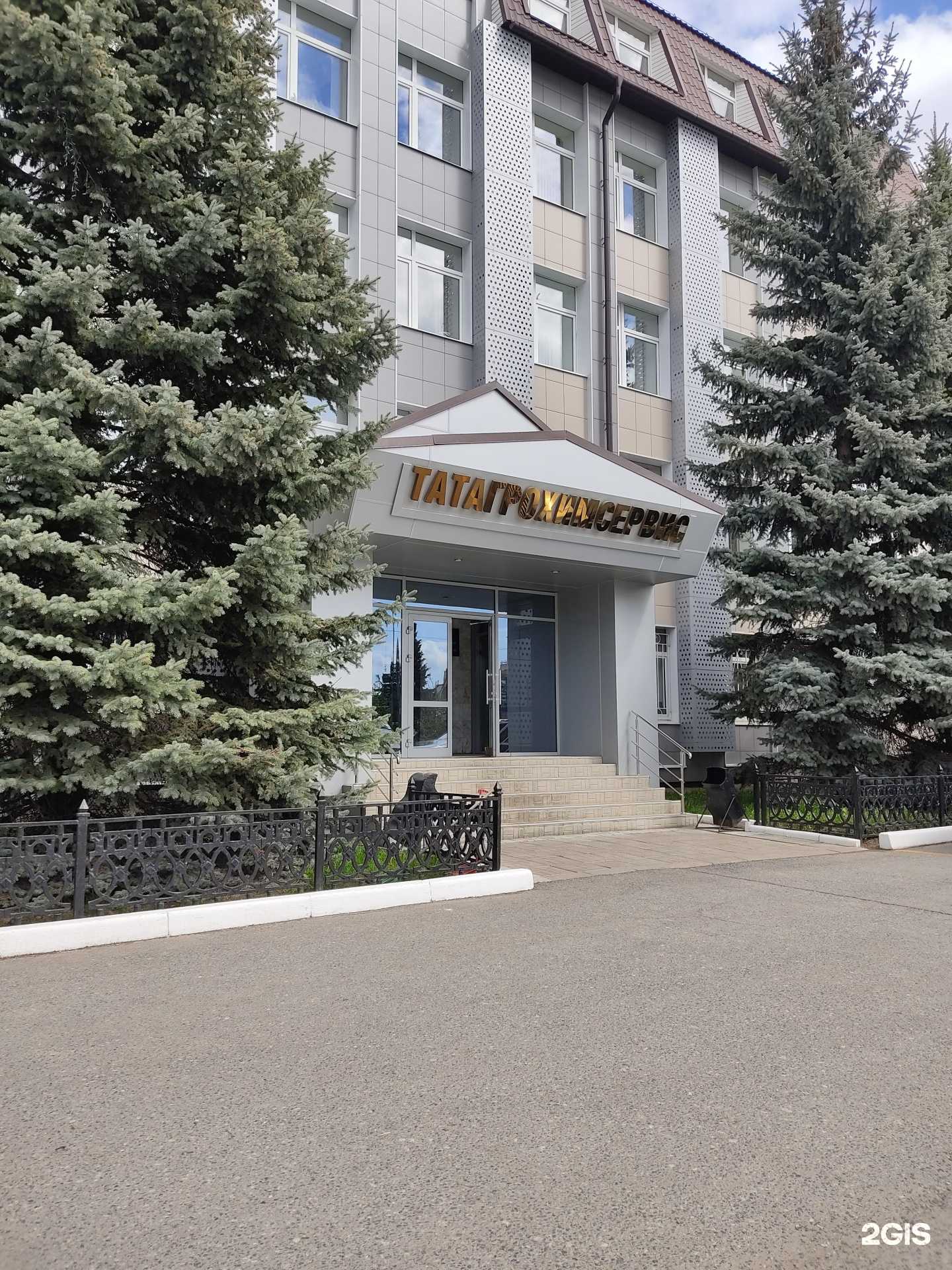 Отзывы на компанию Сингента в г. Казань c фото