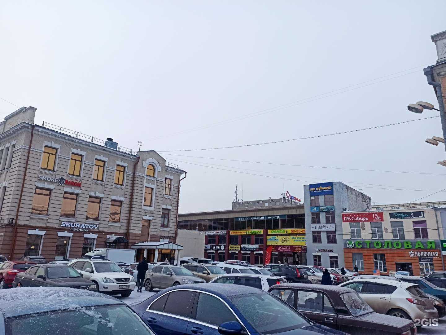 Отзывы на компанию Bliss в г. Омск c фото