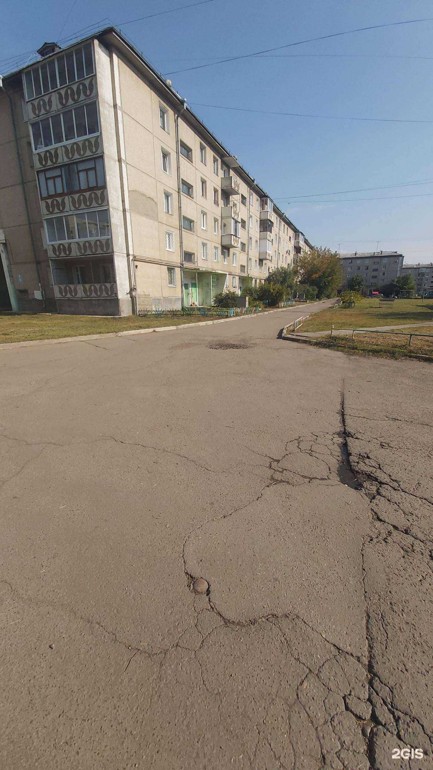 Отзывы на компанию Ярославич в Ангарске c фото - фотография 2 из 2