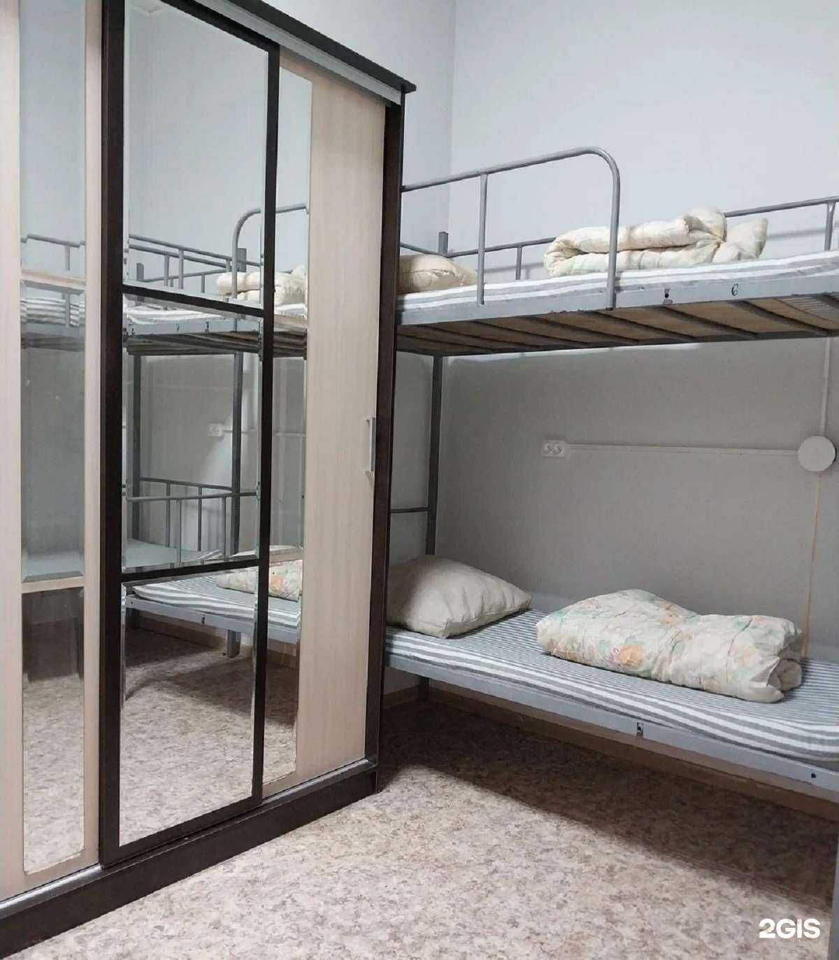 Отзывы на компанию Уют электро в Электростали c фото