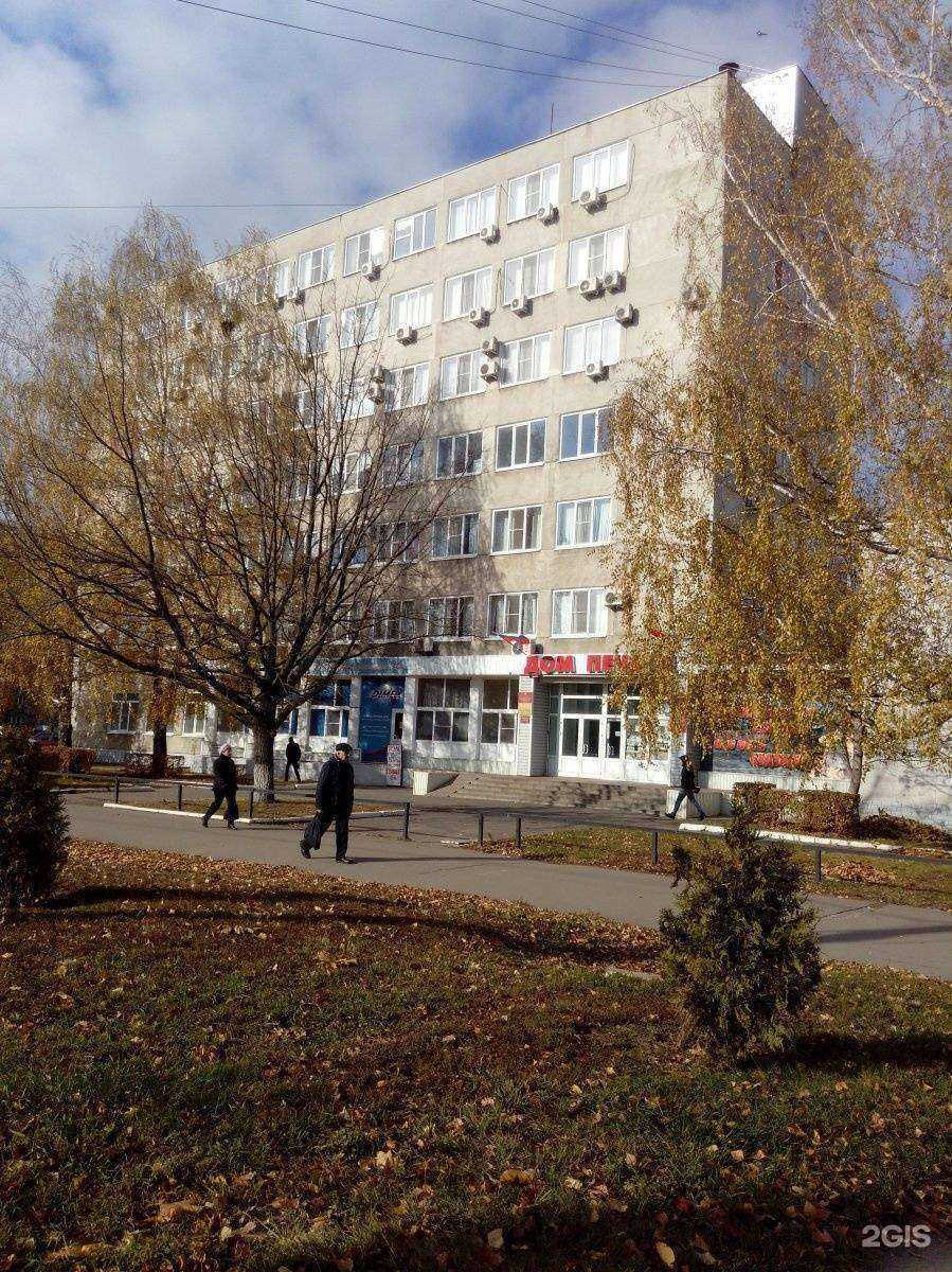 Отзывы на компанию ФКР Тамбовской области в Тамбове c фото - фотография 2 из 2