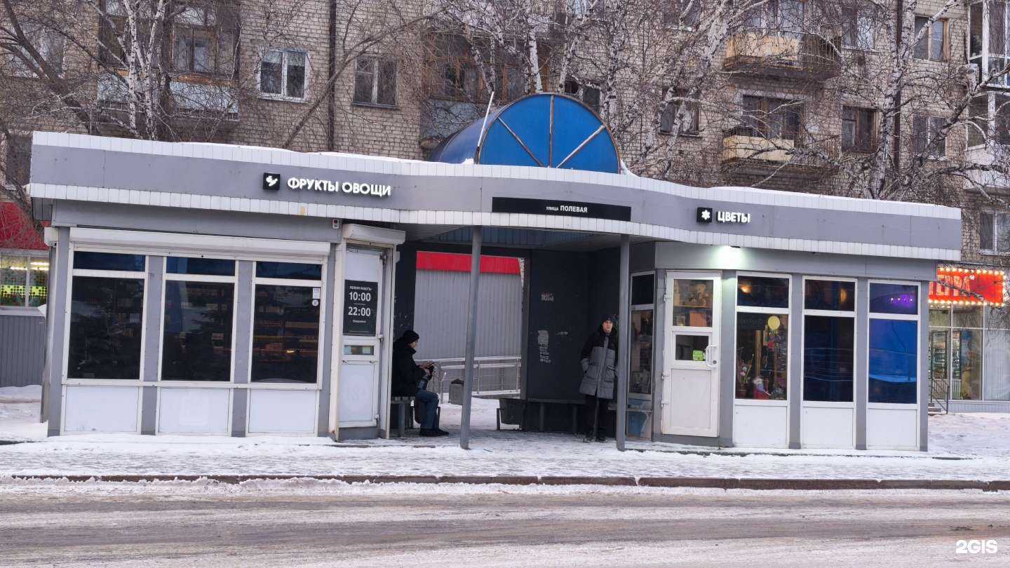 Отзывы на компанию Марта в Тюмени c фото - фотография 2 из 2