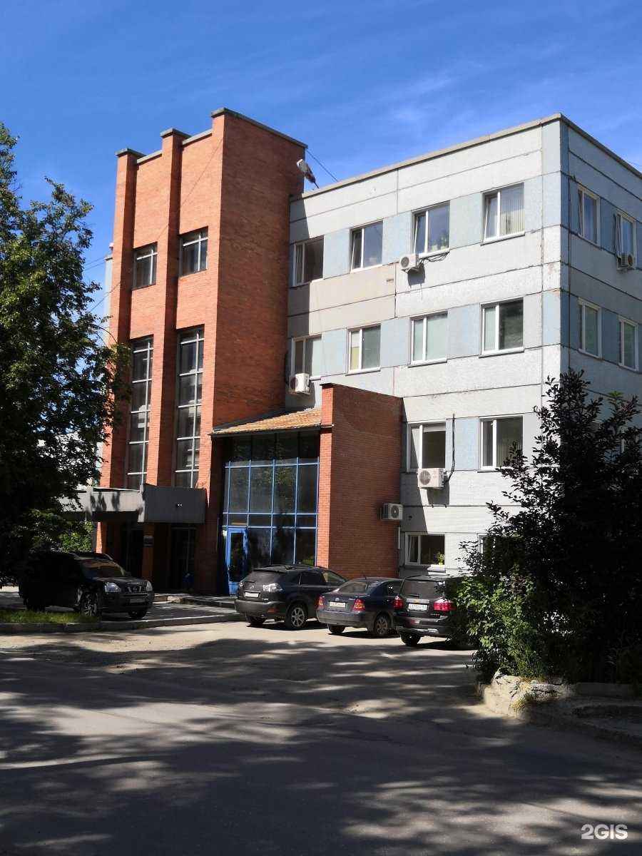 Отзывы на компанию Махаон в Новосибирске c фото