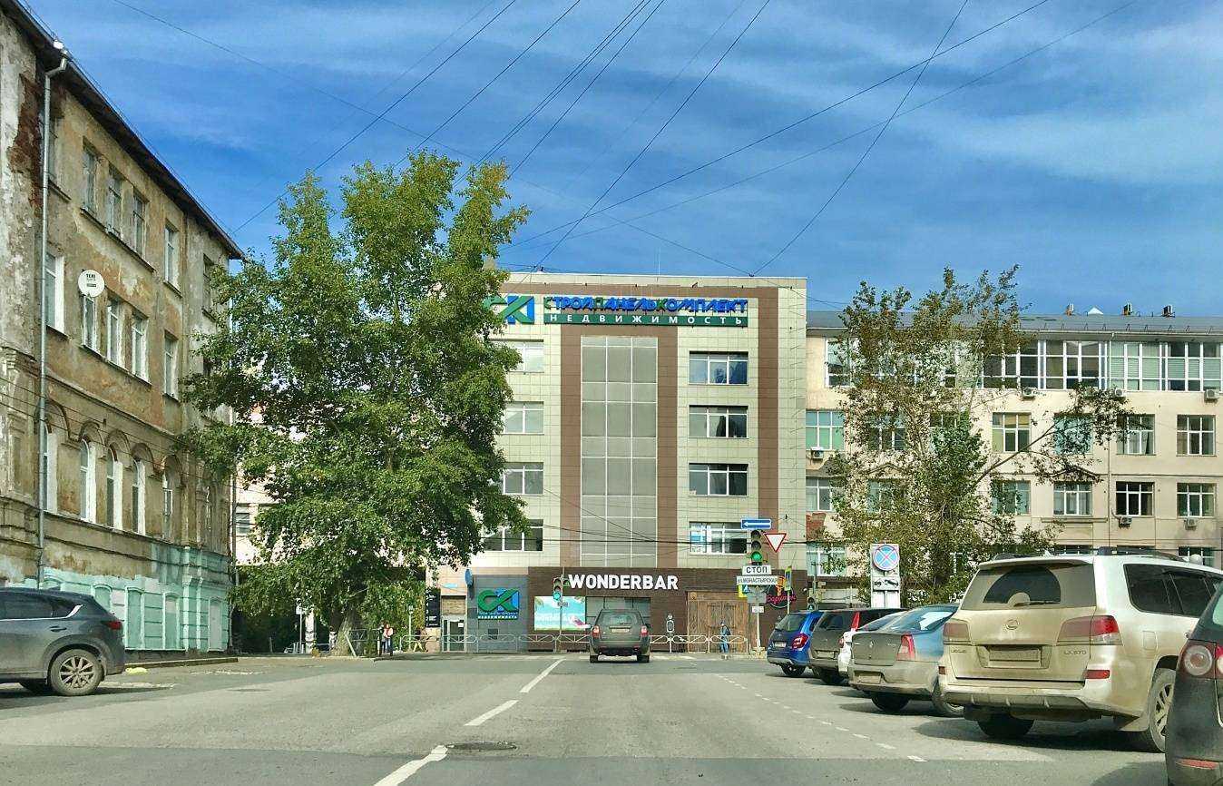 Отзывы на компанию Andot в Перми c фото