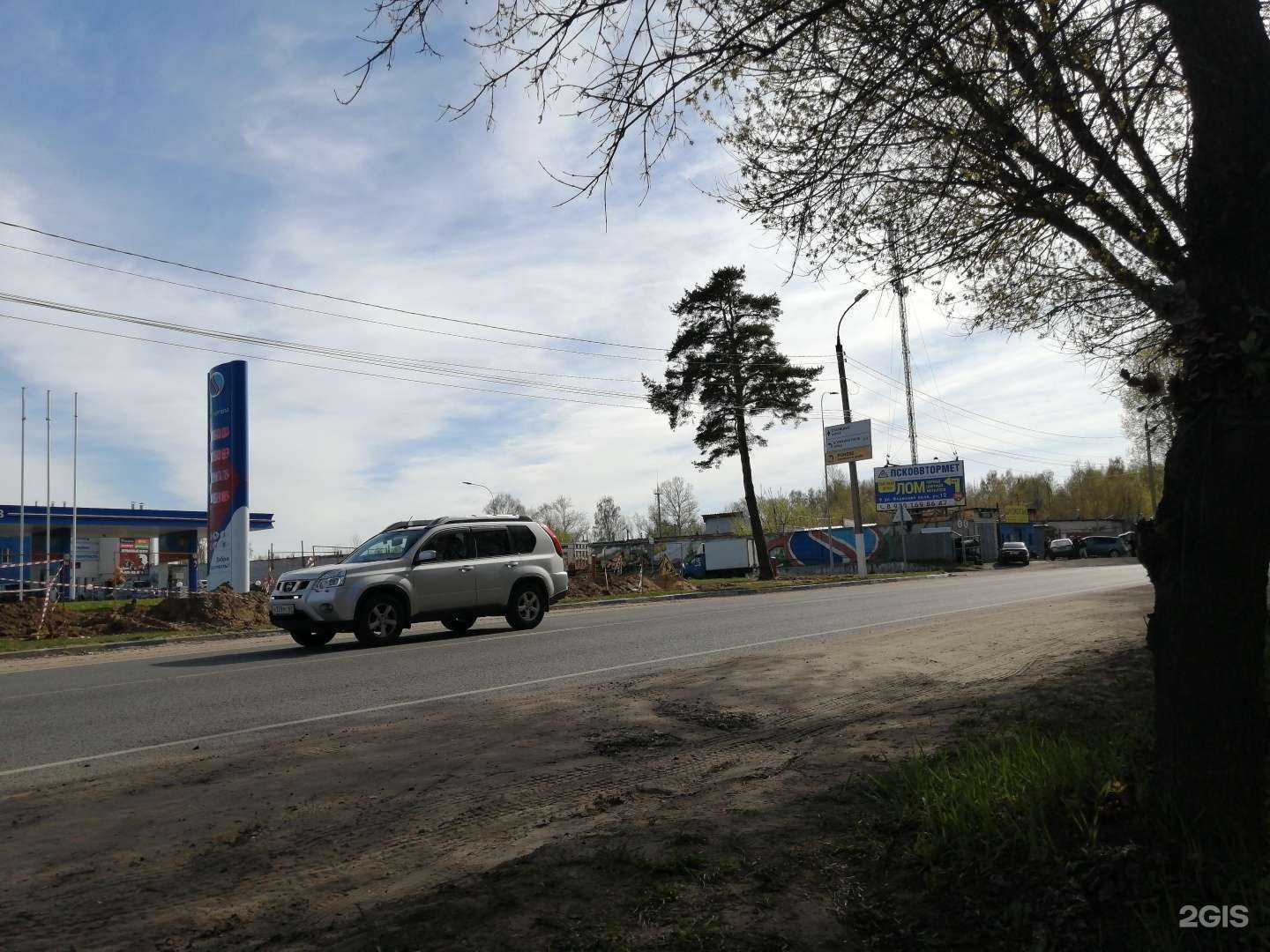 Отзывы на компанию Вариант в г. Тверь c фото