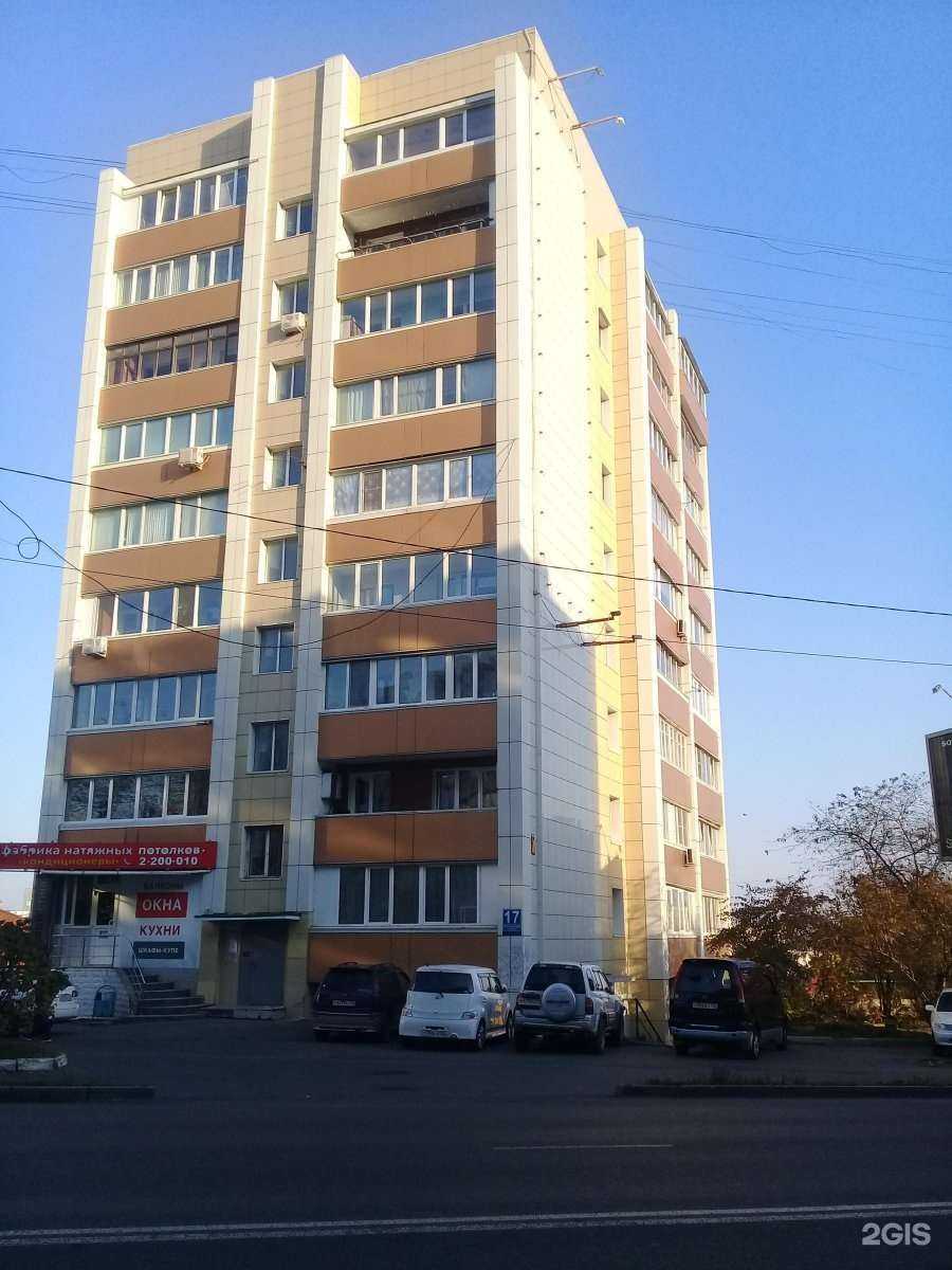 Отзывы на компанию Лаки Лаки в Владивостоке c фото - фотография 2 из 2