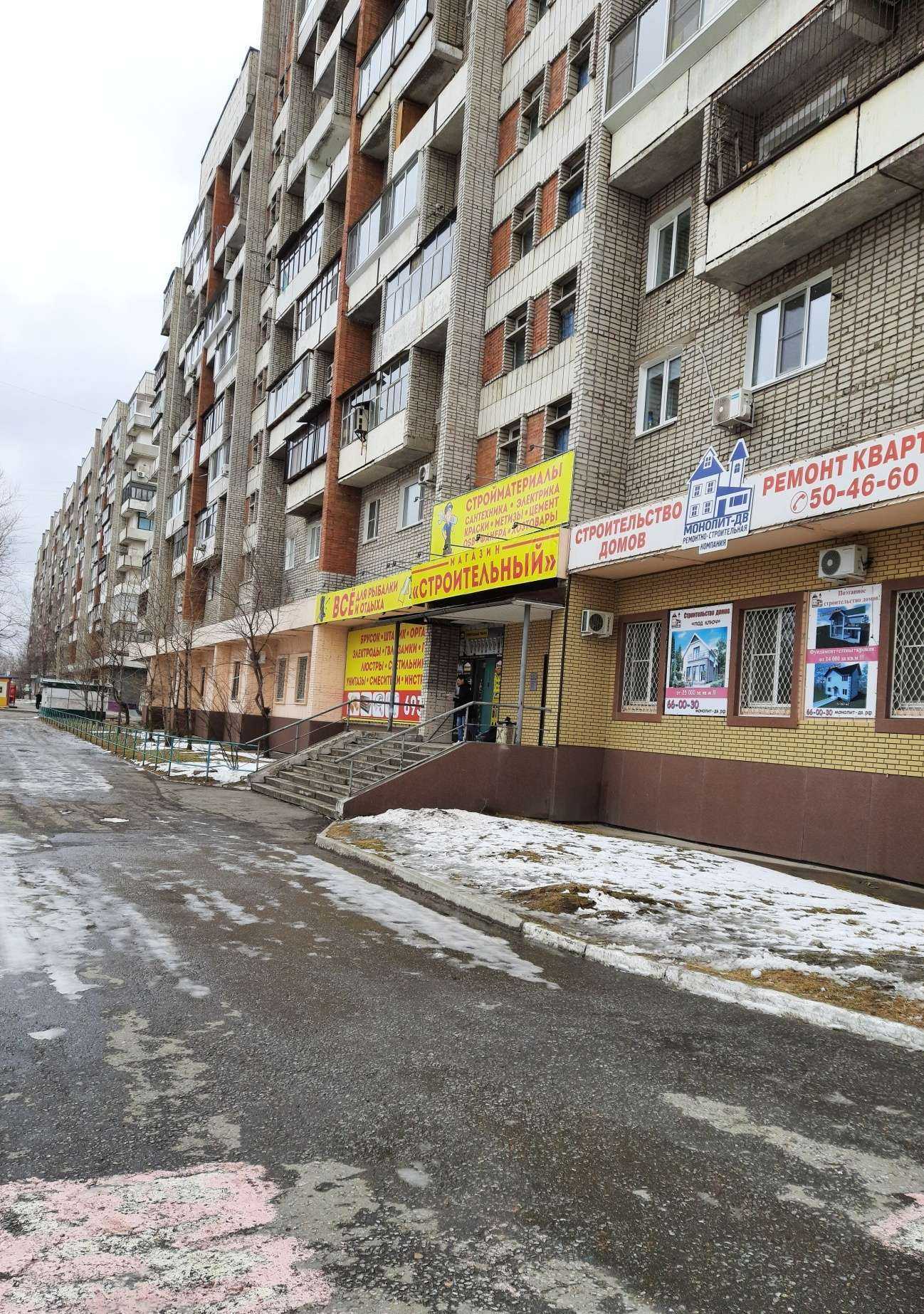 Отзывы на компанию English Style в Хабаровске c фото - фотография 2 из 2