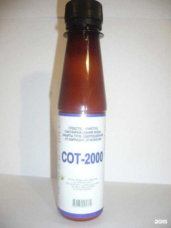 Отзывы на компанию Институт проблем транспорта в г. Новосибирск c фото