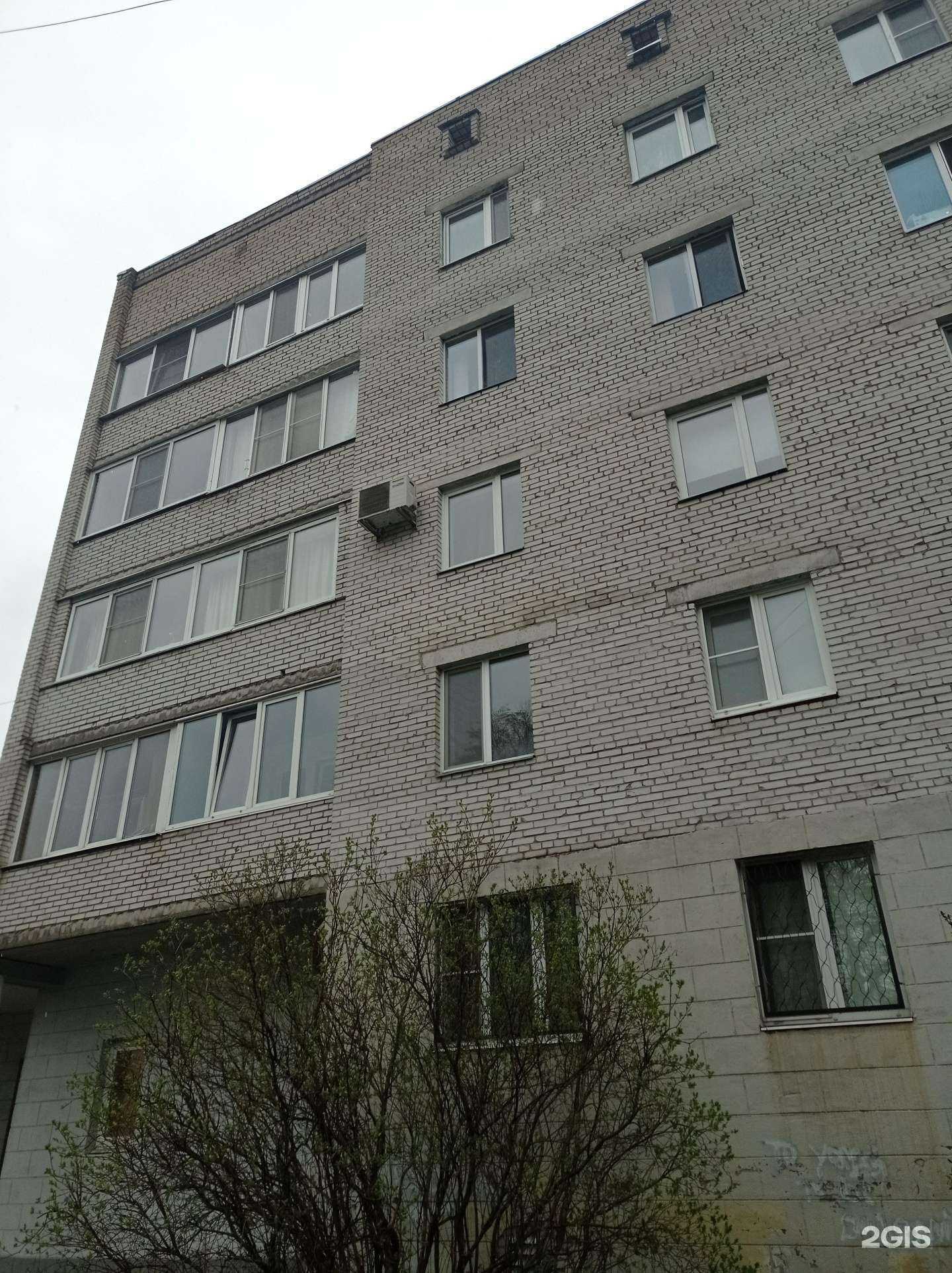 Отзывы на компанию РЕСО-Гарантия в Гатчине c фото - фотография 2 из 2