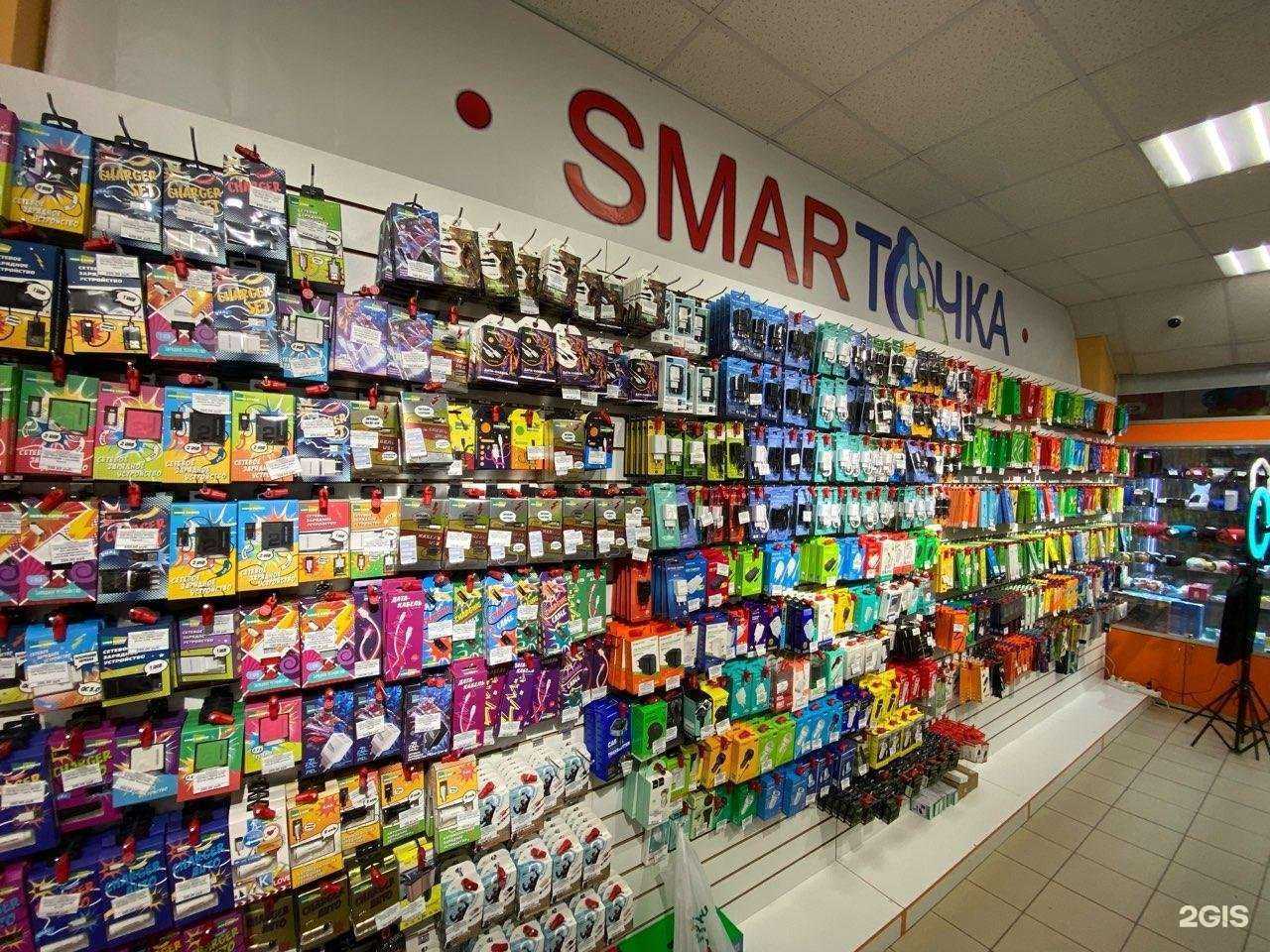 Отзывы на компанию SmarТочка в Нижнем Новгороде c фото