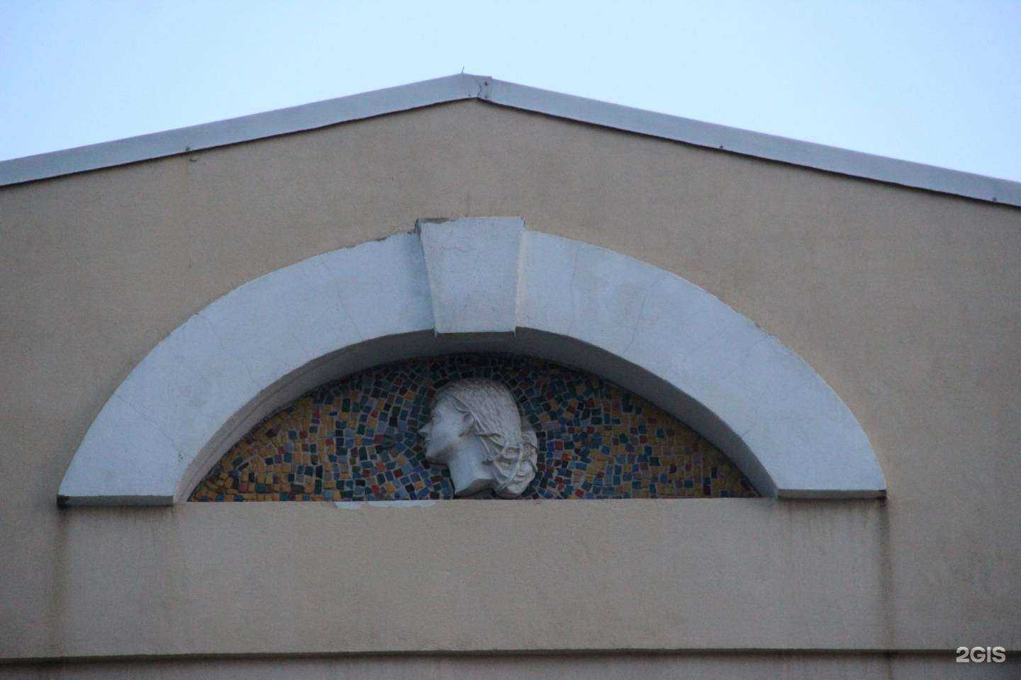 Отзывы на компанию Комиссионный магазин по скупке радиодеталей и антиквариата в Саратове c фото - фотография 2 из 2