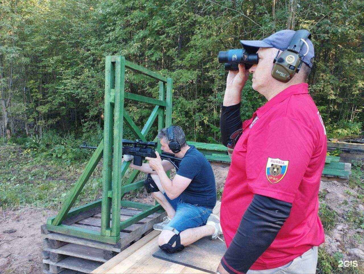 Отзывы на компанию Лосиный лог в Перми c фото