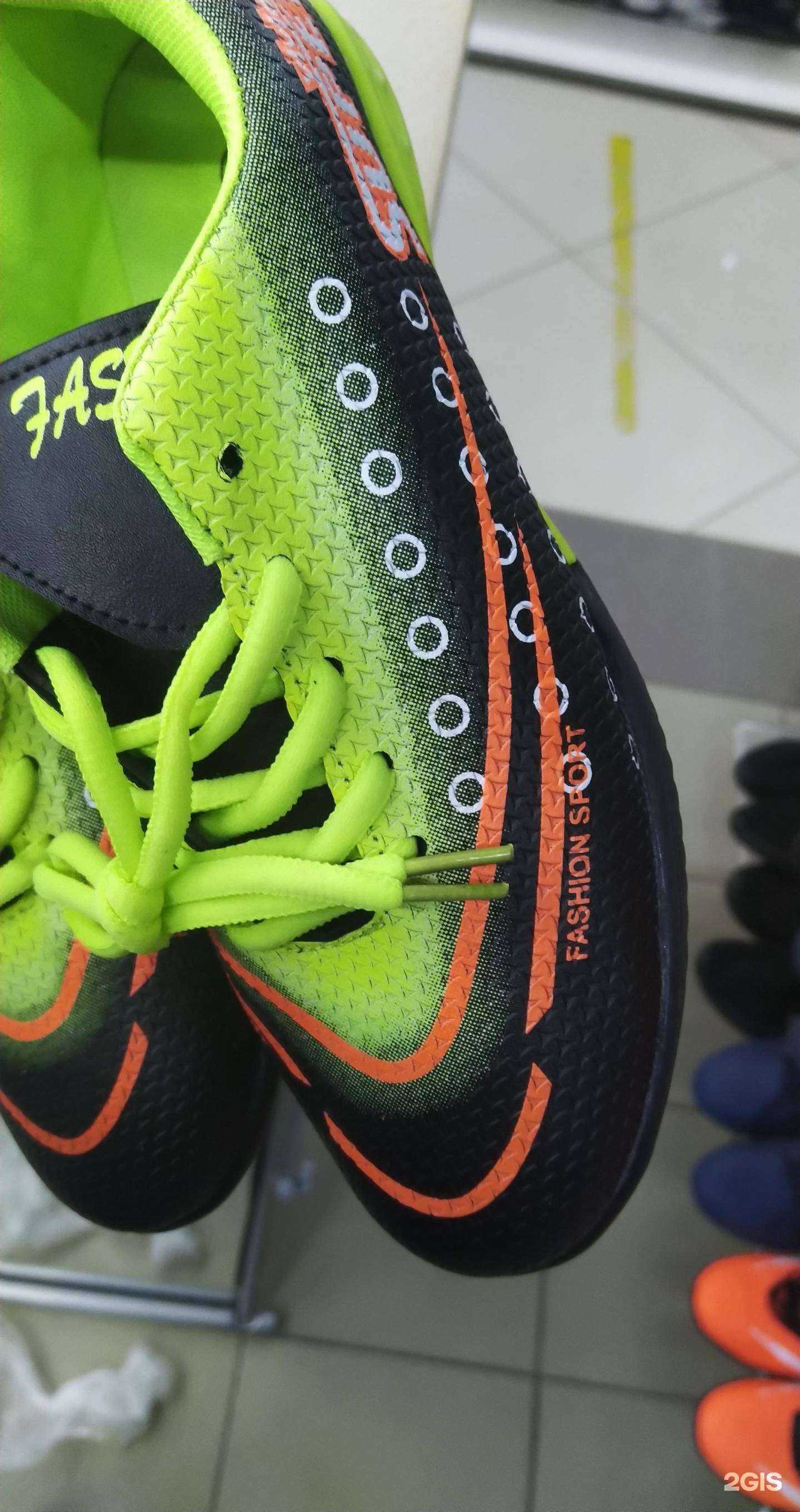 Отзывы на компанию Бум в Нижнем Новгороде c фото