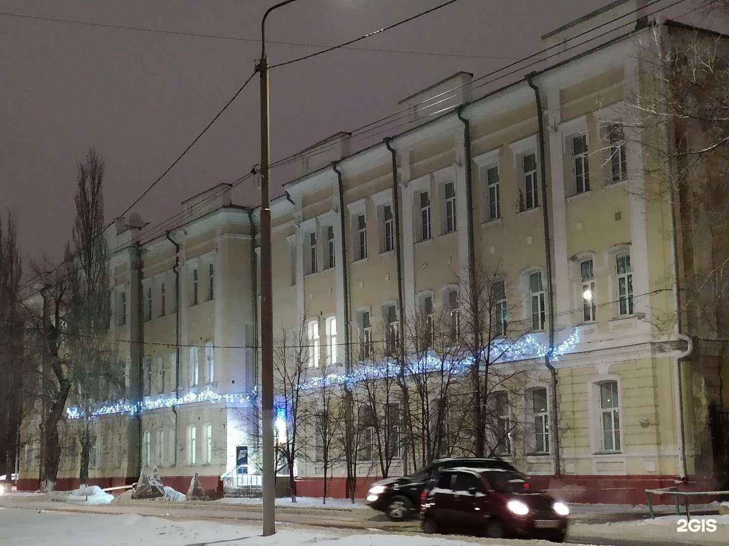 Отзывы на компанию Институт развития образования Омской области в Омске c фото - фотография 2 из 2