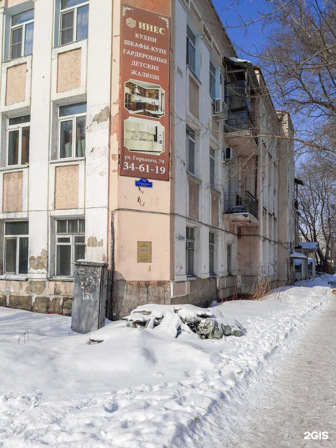 Отзывы на компанию Chaikofsky  в Уссурийске c фото - фотография 2 из 2