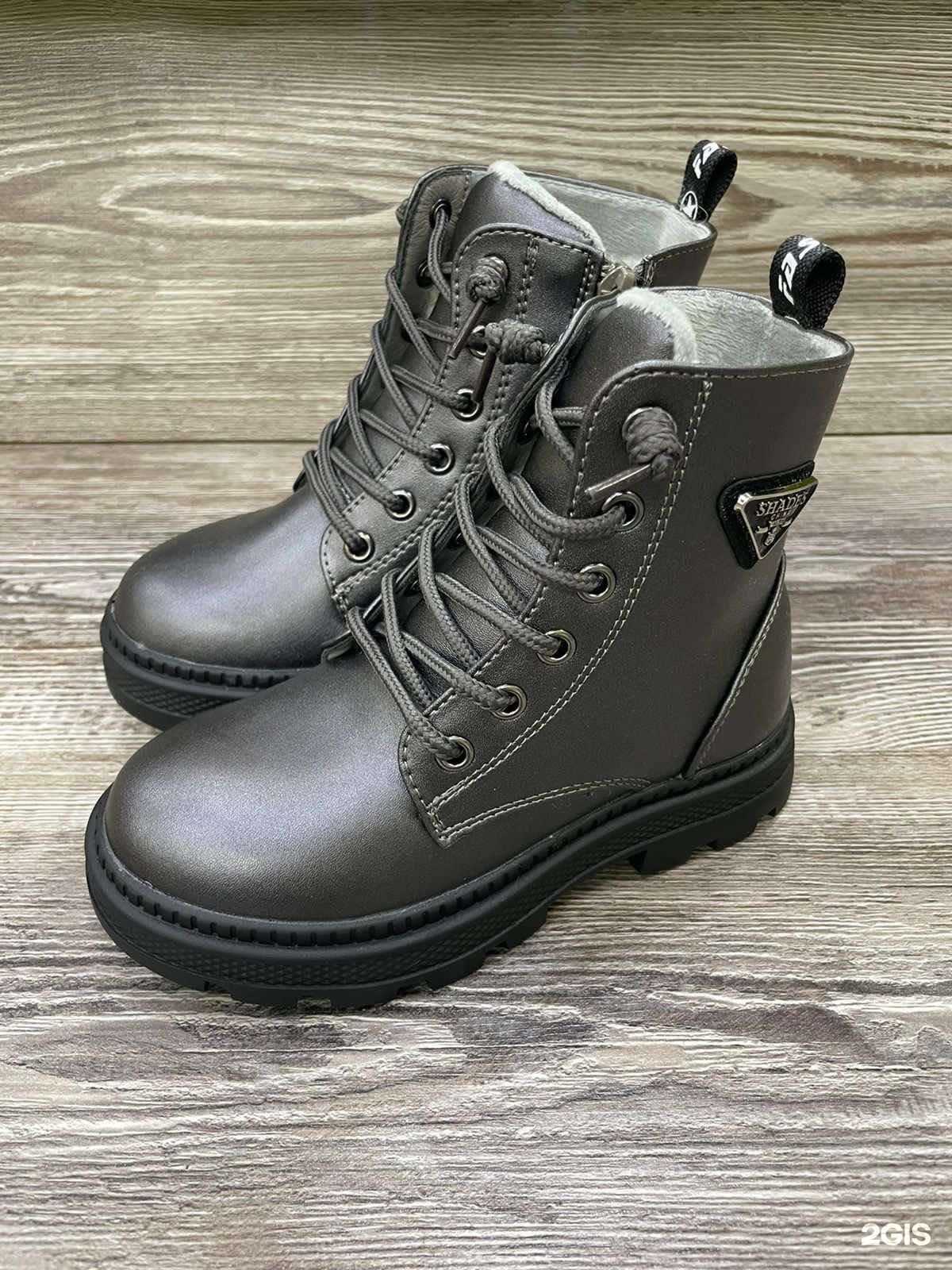 Отзывы на компанию Лапкин Дом в г. Астрахань c фото