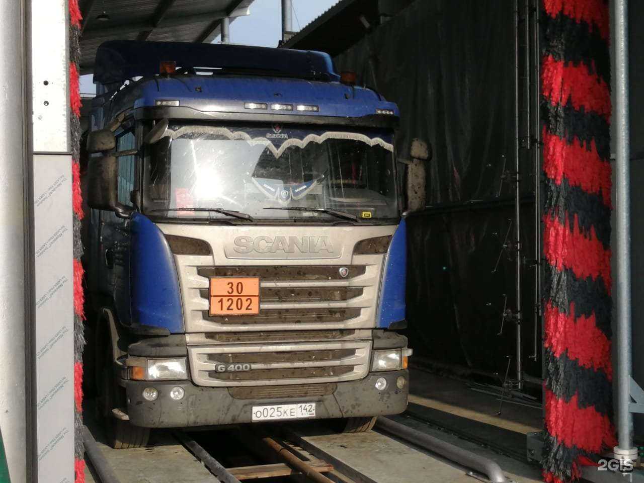 Отзывы на компанию Портальная автомойка для всех видов механизмов в Новокузнецке c фото