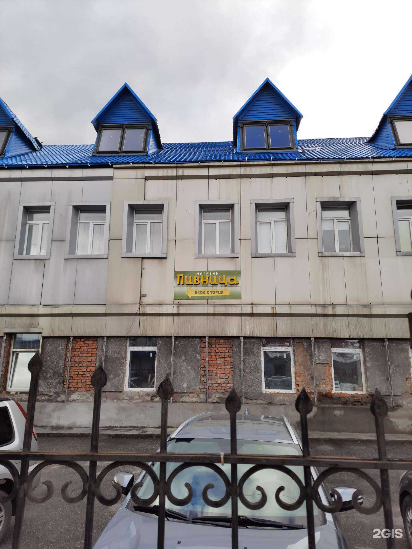 Отзывы на компанию Krisталия в Междуреченске c фото - фотография 2 из 2