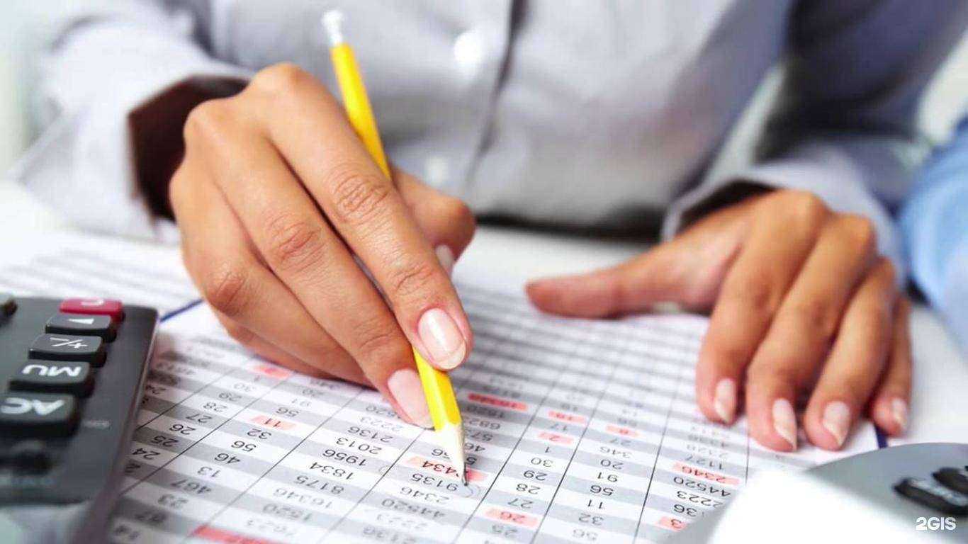 Отзывы на компанию Ваш бухгалтер в г. Ростов-на-Дону c фото