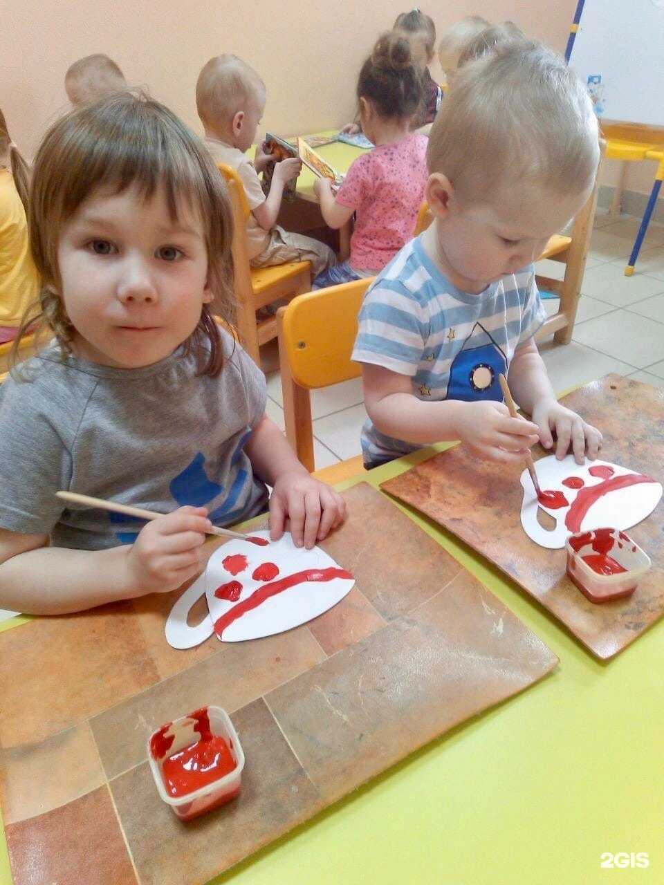 Отзывы на компанию Bambini в Кирове c фото