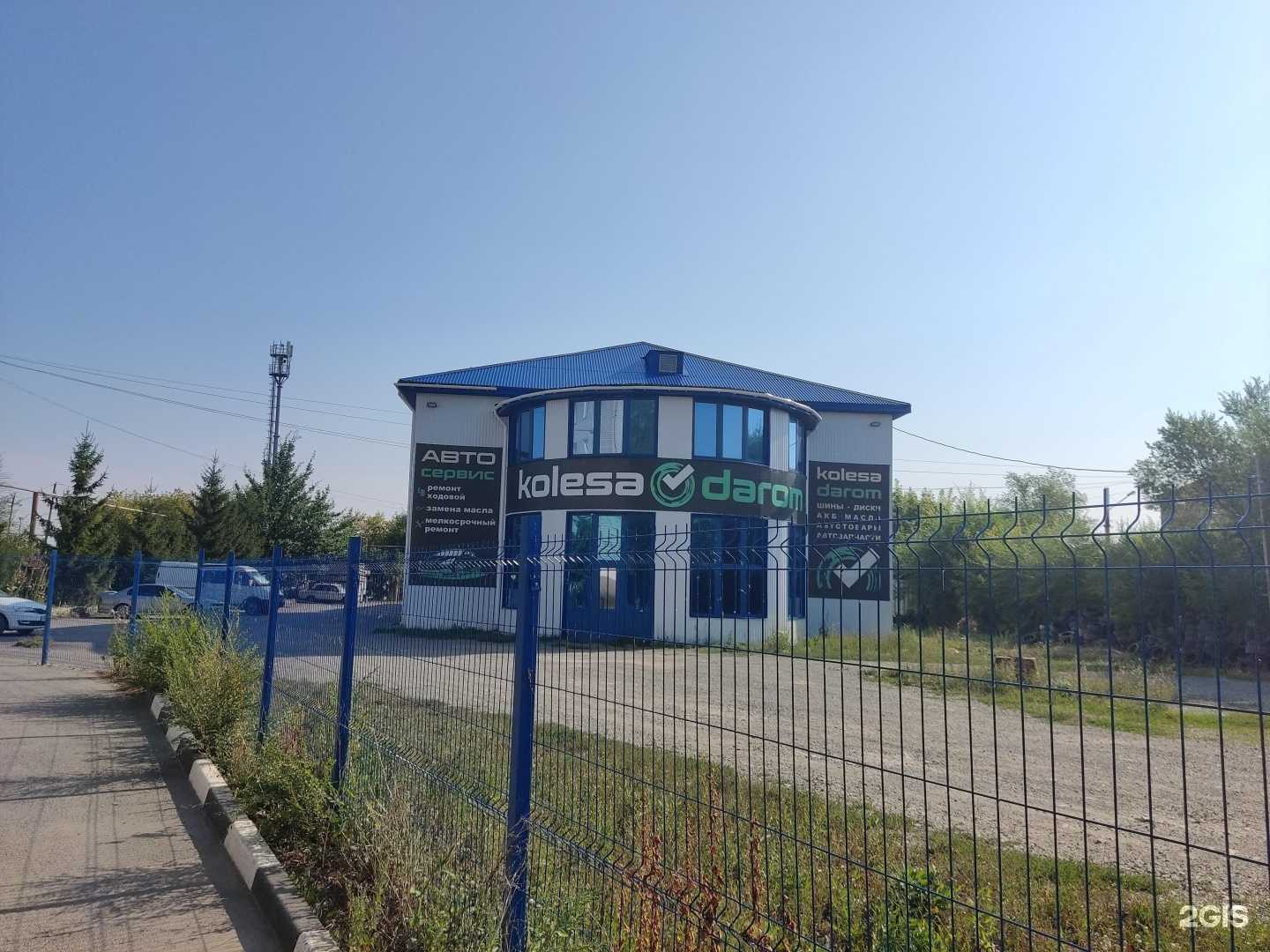 Отзывы на компанию Альянсавто в г. Еманжелинск c фото