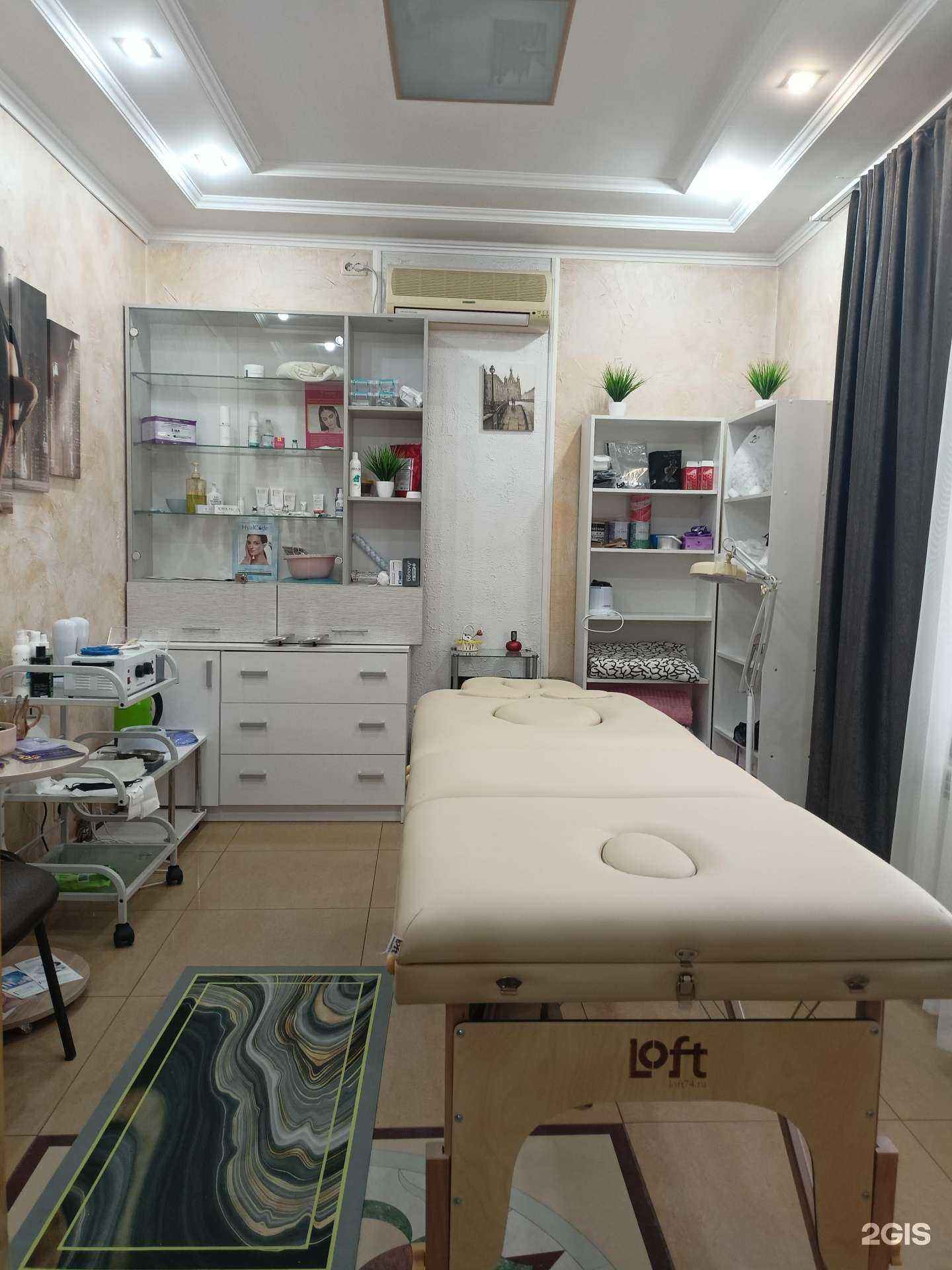 Отзывы на компанию Студия депиляции воском в Сочи c фото