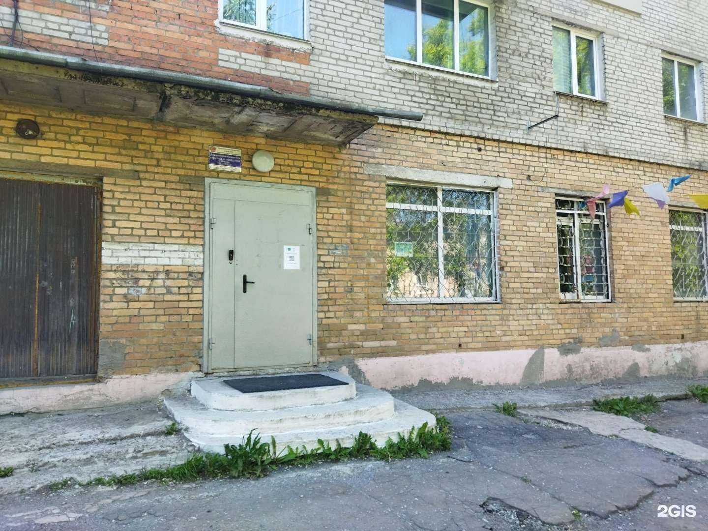 Отзывы на компанию Азимут в Находке c фото