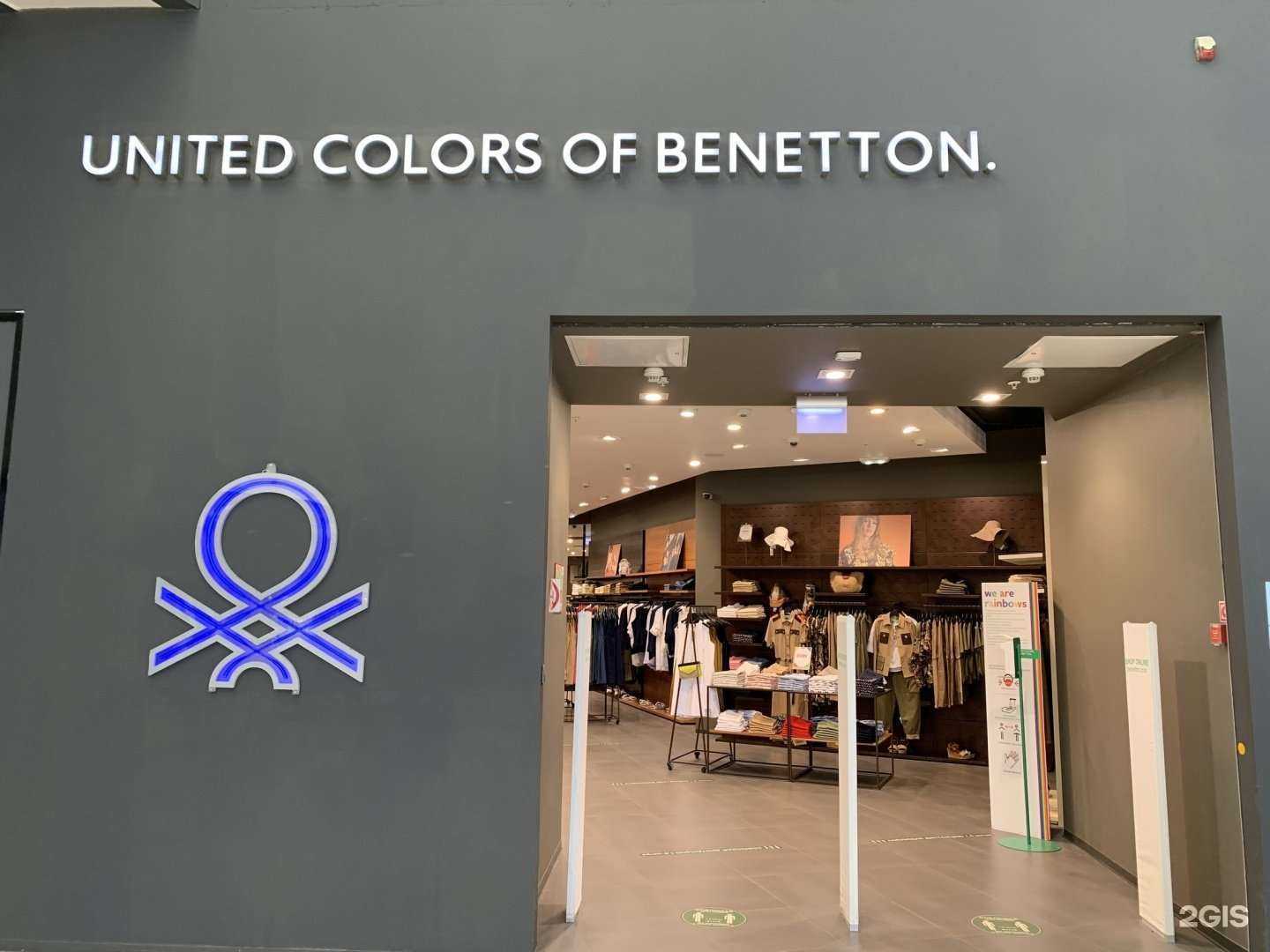 Отзывы на компанию United сolors of Benetton в Ростове-на-Дону c фото