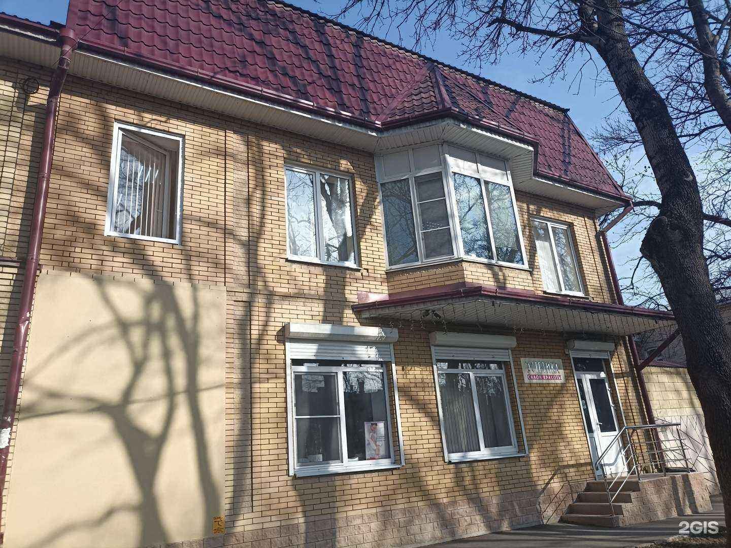 Отзывы на компанию Логотята в Пятигорске c фото - фотография 2 из 2