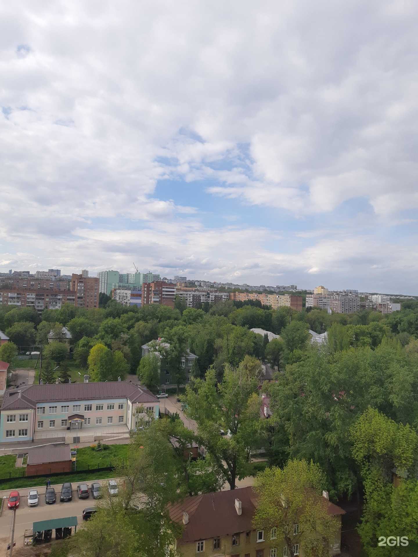 Отзывы на компанию Ada в Самаре c фото - фотография 2 из 2