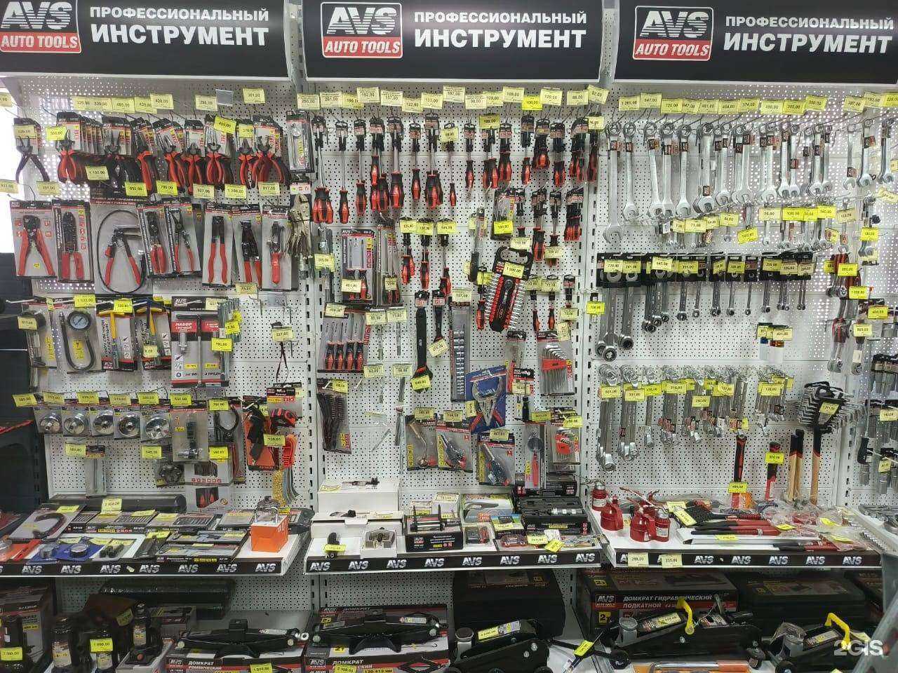 Отзывы на компанию Автомир в г. Прокопьевск c фото