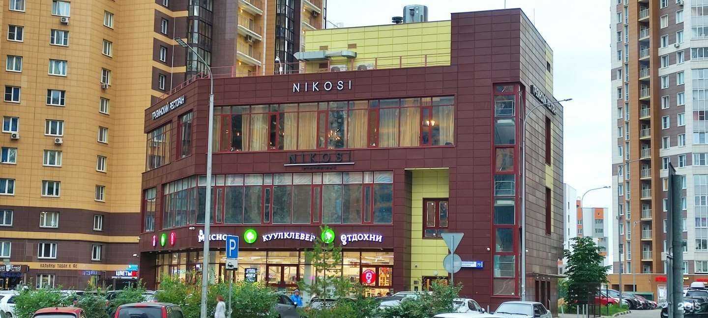 Отзывы на компанию КуулКлевер Мясновъ Отдохни в Реутове c фото - фотография 2 из 2