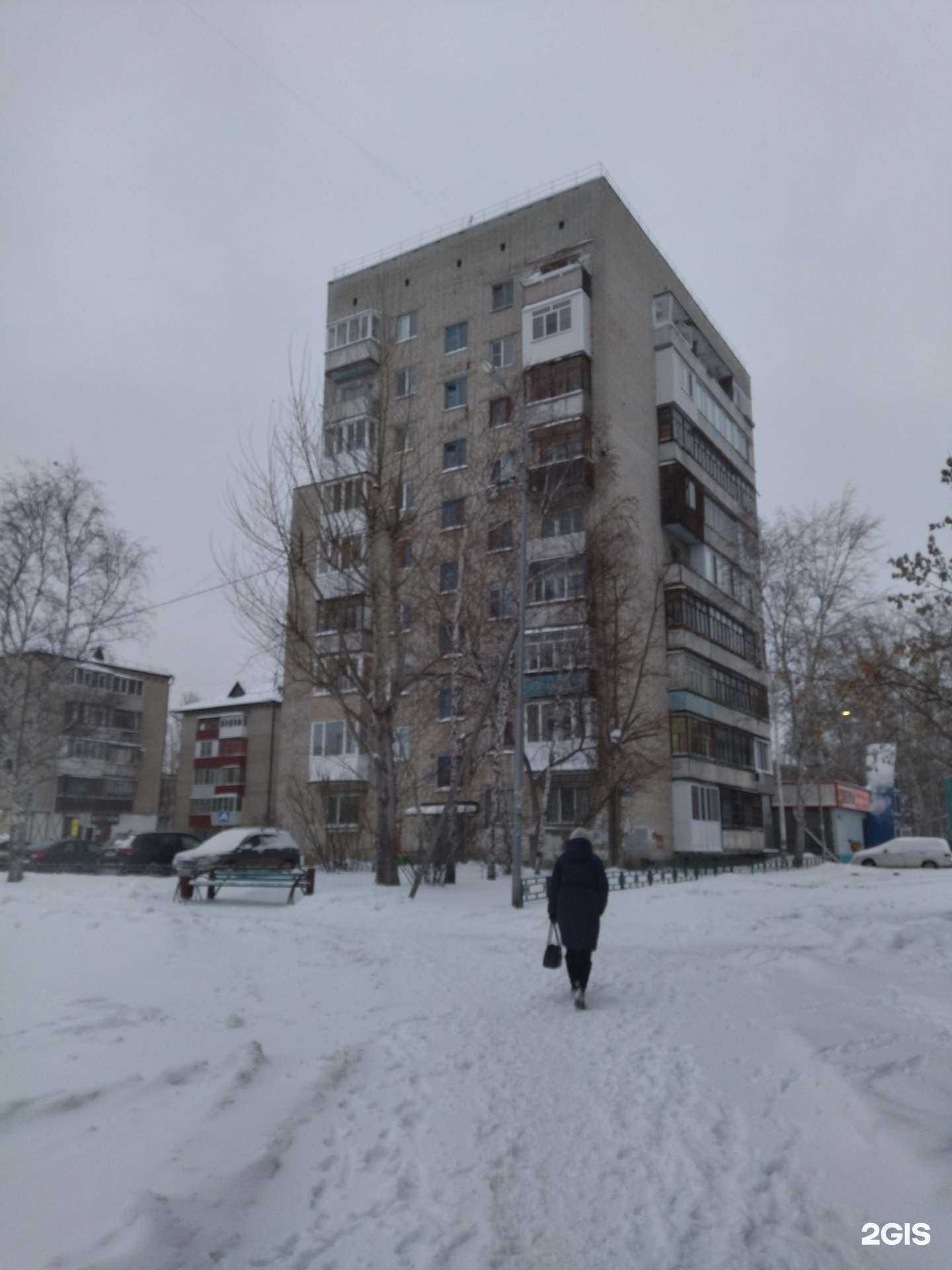 Отзывы на компанию ДК Строймагнат&Краснодеревщик&Ре-Монти в Тюмени c фото - фотография 2 из 2