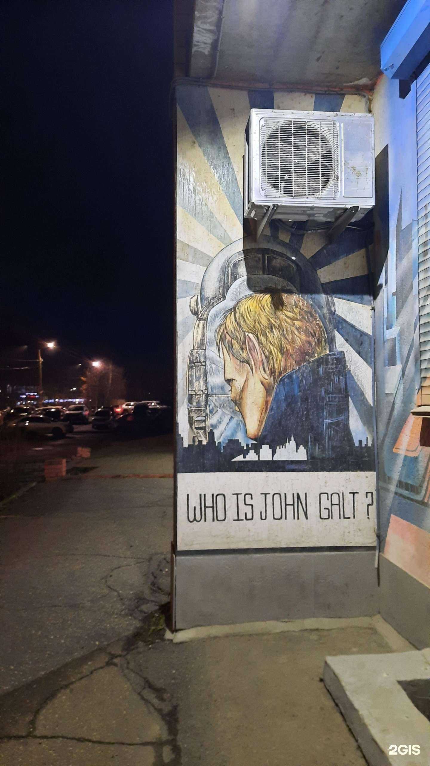 Отзывы на компанию AtlantCity в г. Смоленск c фото