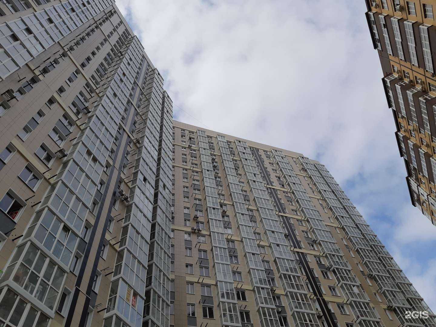 Отзывы на компанию Домиан в Ростове-на-Дону c фото - фотография 2 из 2