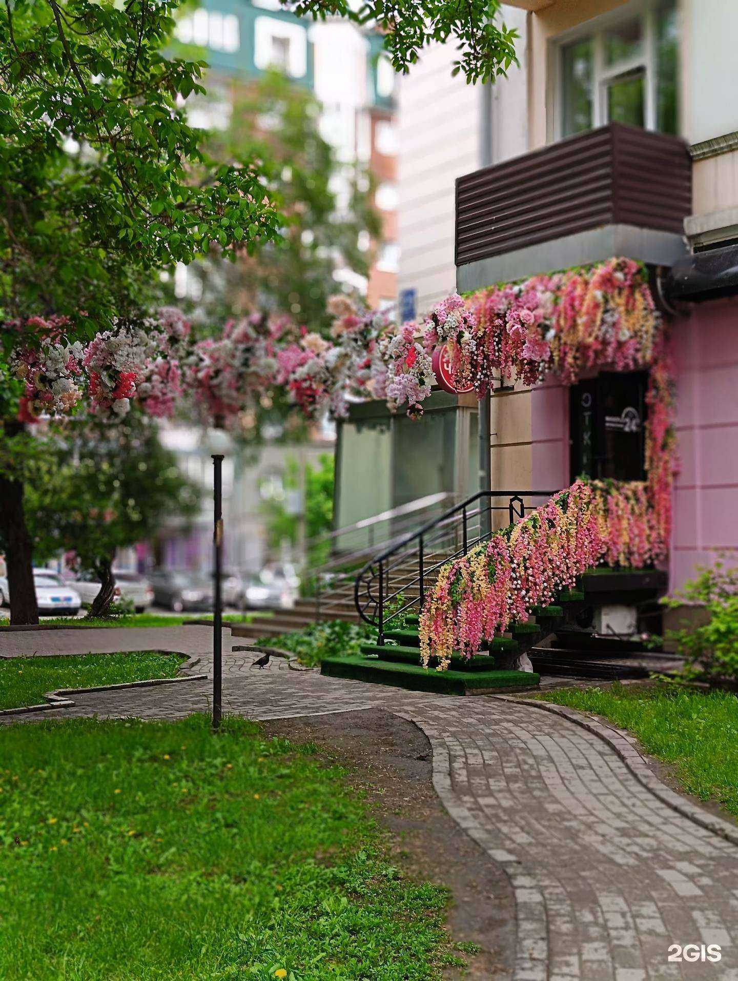 Отзывы на компанию Мелодия здоровья в Новосибирске c фото - фотография 2 из 2