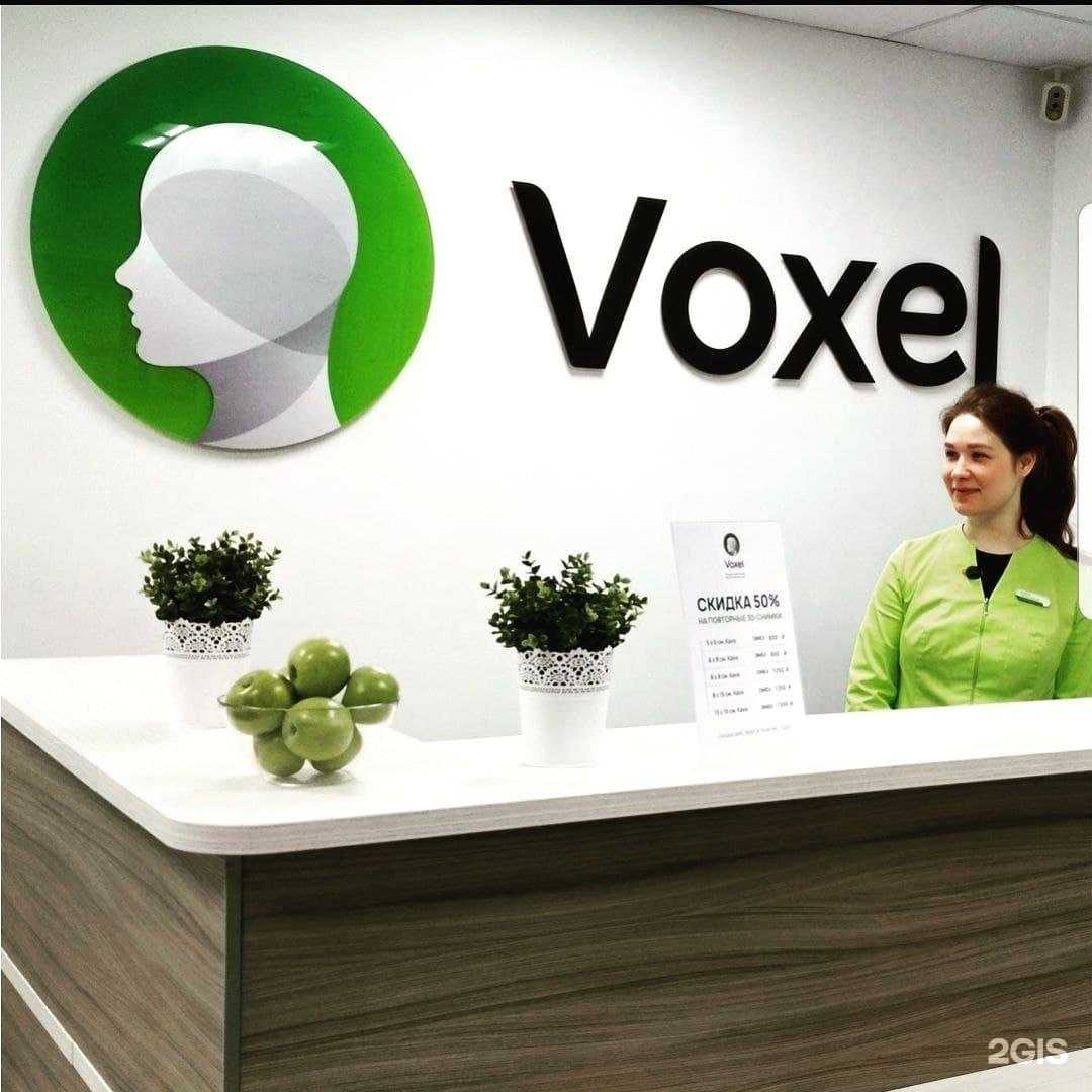 Отзывы на компанию Voxel в г. Астрахань c фото