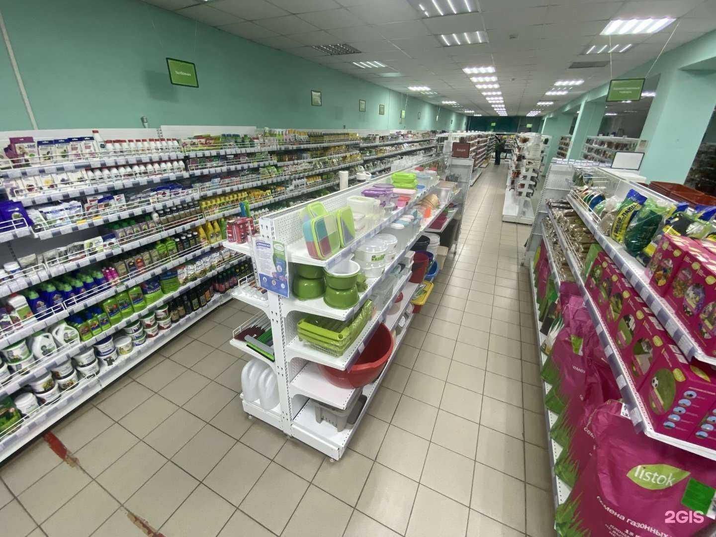 Отзывы на компанию Хит Сезона в Кургане c фото